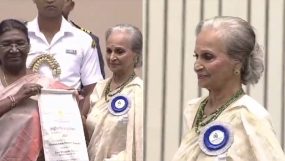 waheeda rehman, 69th National Film Awards