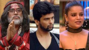 bigg boss, swami on, kushan tandon, archana gautam,