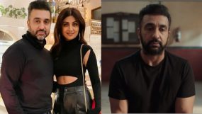 raj kundra biopic trailer,