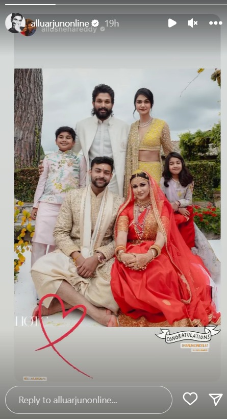 Allu-Arjun-and-Sneha-Reddy-congratulate-newlyweds-Varun-Tej-Lavanya-Tripathi