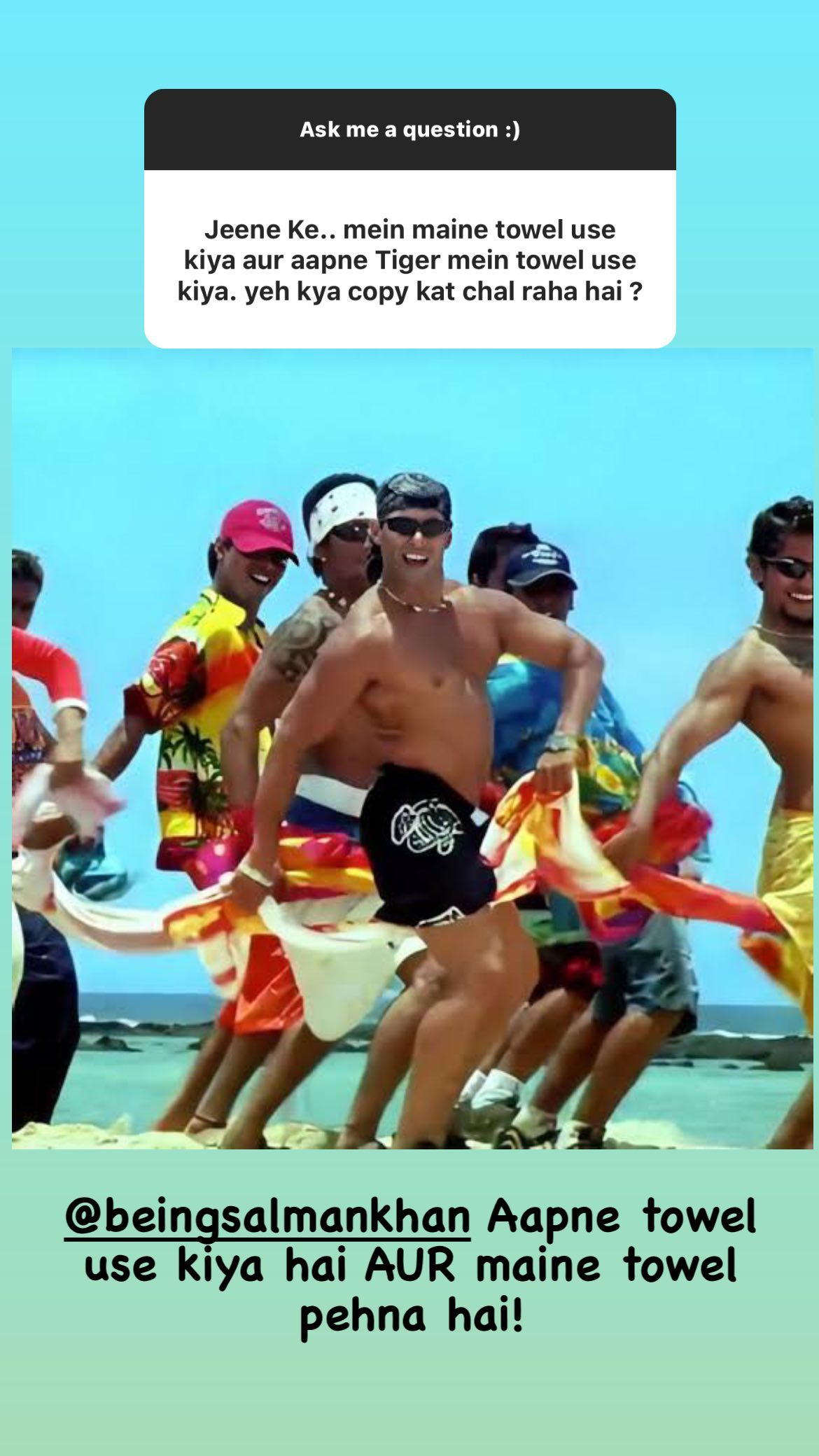 Katrina Kaif replies to Salman Khan in a witty way