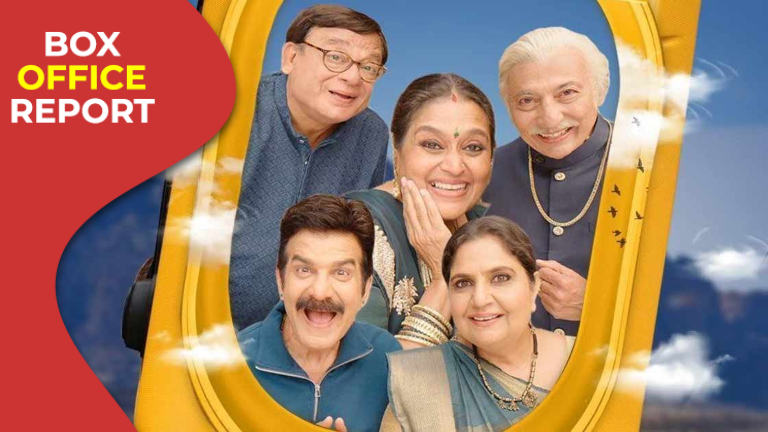 khichdi 2, jd majethia, supriya pathak,