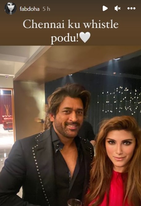 Mahendra Singh Dhoni at Shah Rukh Khan birthday bash