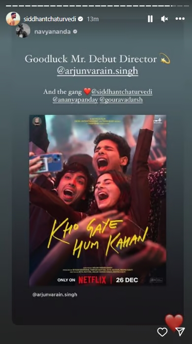 Navya Nanda reacts to Kho Gaye Hum Kahan poster