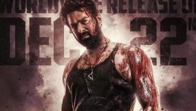 prabhas, salaar, salaar trailer,