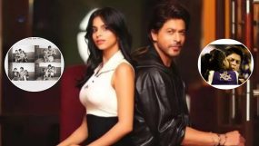 suhana khan wishes shah rukh khan on his birthday,