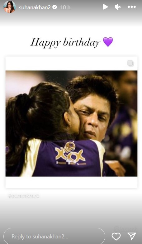 Suhana wishes Shah Rukh Khan on his 58th birthday