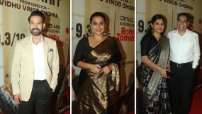 vikrant massey, 12th fail,