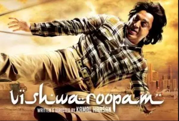Vishwaroopam