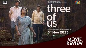 Shefali Shah, Jaideep Ahlawat and Swanand Kirkire