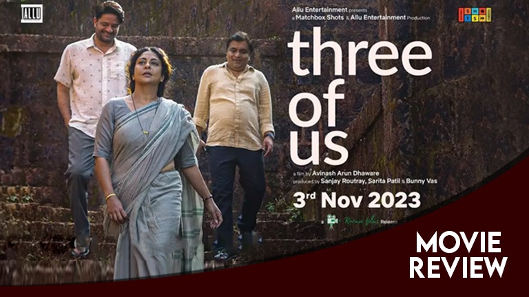 Shefali Shah, Jaideep Ahlawat and Swanand Kirkire