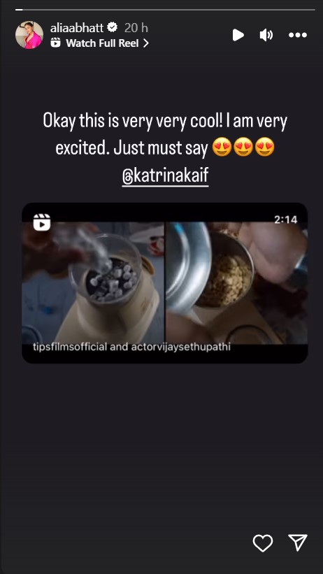 Alia Bhatt reacts to Merry Christmas trailer