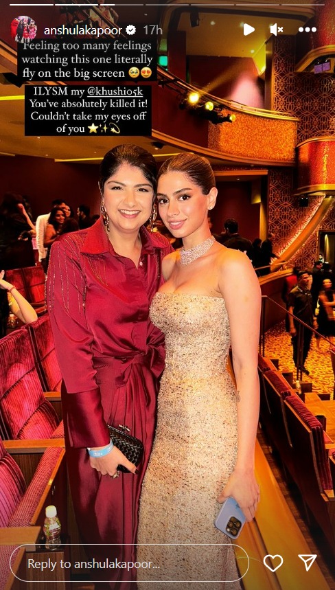 Anshula Kapoor poses with Khushi Kapoor