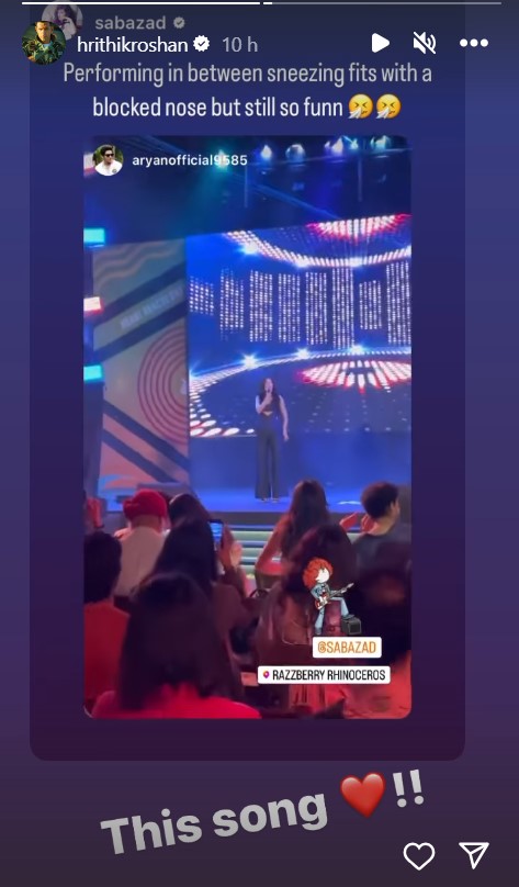 Hrithik Roshan reacts over girlfriend Saba Azad singing at Kho Gaye Hum Kahan trailer launch