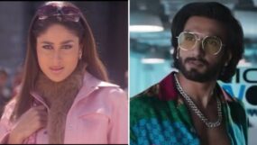 kareena kapoor, ranveer singh, 22 years of kabhi khushi kabhie gham