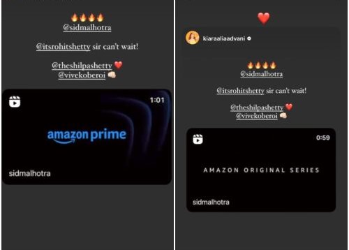 Kiara Advani reacts to Indian Police Force teaser