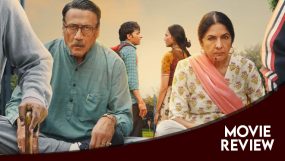 mast mein rehne ka review, mast mein rehne ka, jackie shroff