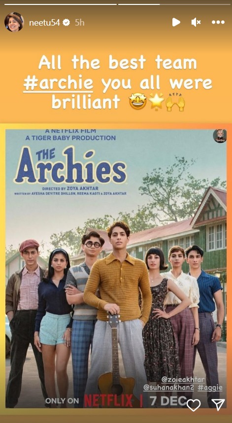 Neetu Kapoor showers love-on-Suhana-Khan-Agastya-Nanda and The Archies team