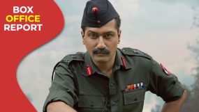 vicky kaushal, sam bahadur box office,