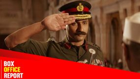 vicky kaushal, sam bahadur, sam bahadur box office,