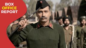 vicky kaushal, sam bahadur,