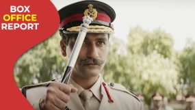 sam bahadur box office,