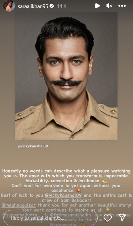 Sara Ali Khan praises Sam Bahadur