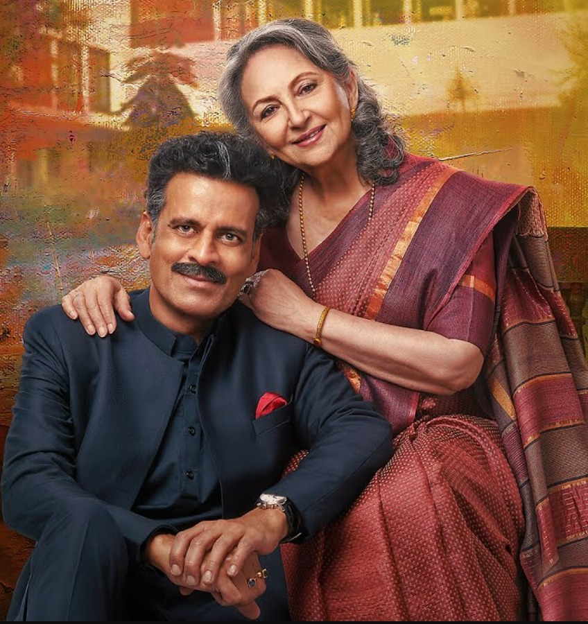 Sharmila Tagore and Manoj Bajpayee in Gulmohar