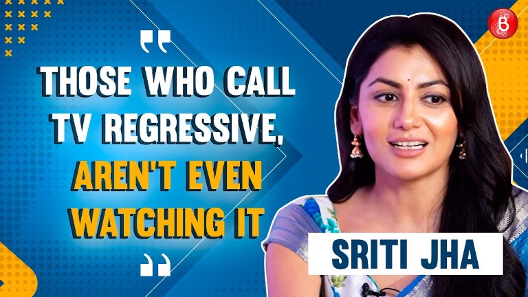 sriti jha,
