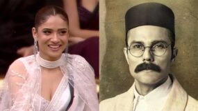 ankita lokhande, randeep hooda, swatantrya veer savarkar,