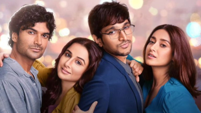 vidya balan, sendhil ramamurthy, ileana d'cruz, pratik gandhi, do aur do pyaar