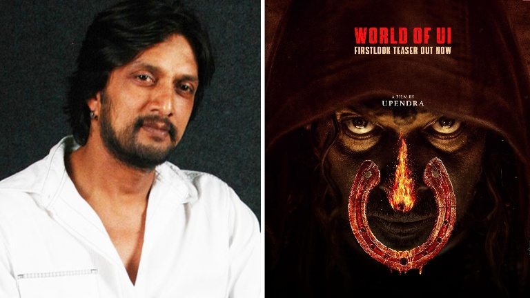 kiccha sudeep, world of ui,