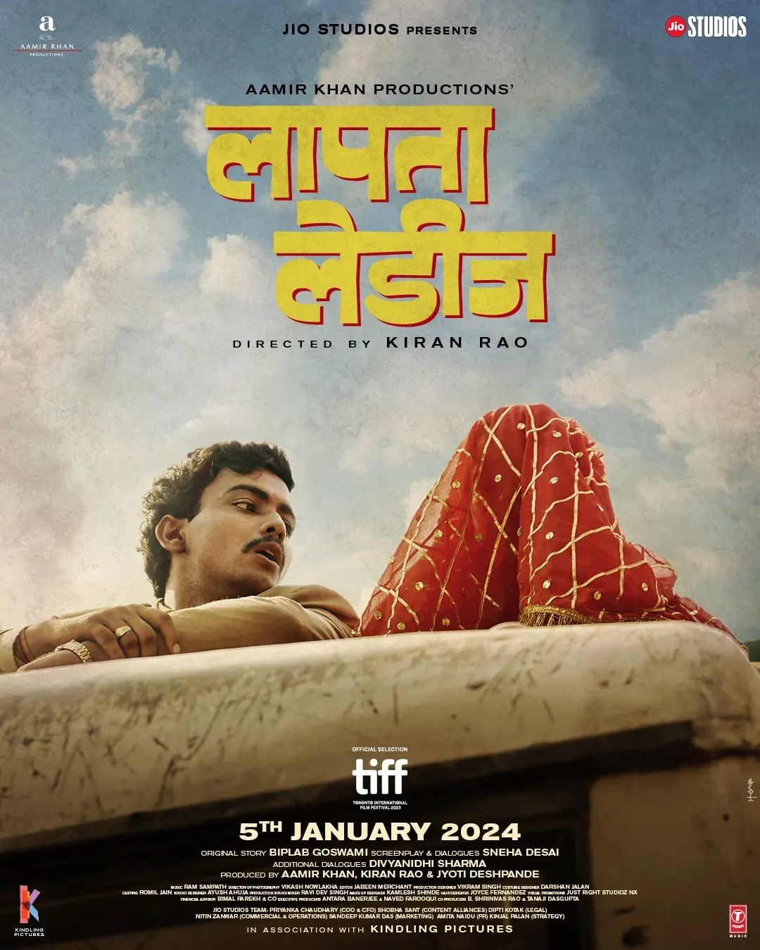 Laapataa Ladies poster