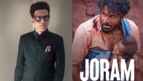manoj bajpayee, joram, oscar,