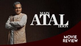 pankaj tripathi, main atal hoon