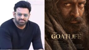 prabhas, prithiviraj sukumaran the goat life,