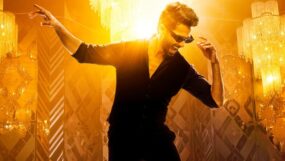 shahid kapoor, teri baaton mein aisa uljha jiya