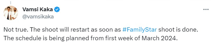 Vijay Deverakonda's next film has not been shelved