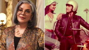 zeenat aman, feroz khan, qurbani,
