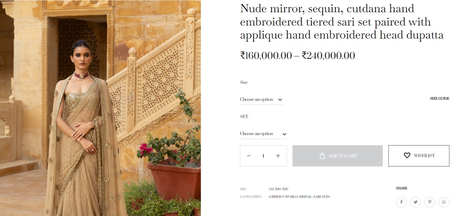 Ananya Panday sequin saree price tag