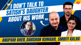 anupam kher, satish kaushik, kaagaz 2