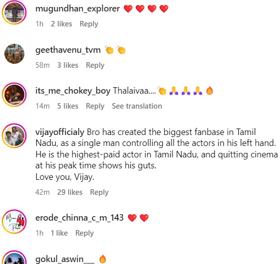 Fans react as Thalapathy Vijay announces political party