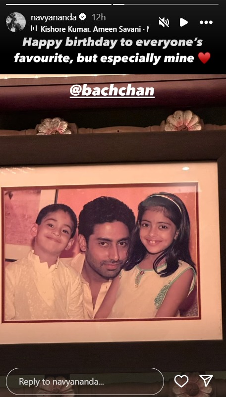 Navya Naveli Nanda wish Abhishek Bachchan on birthday