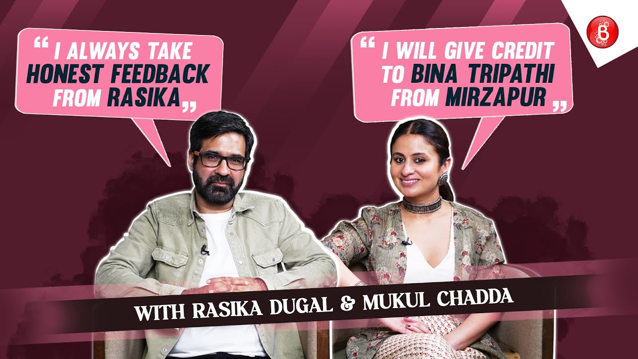 rasika dugal, mukul chadda, mirzapur, fairy folk