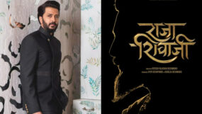 riteish deshmukh, chhatrapati shivaji maharaj, raja shivaji