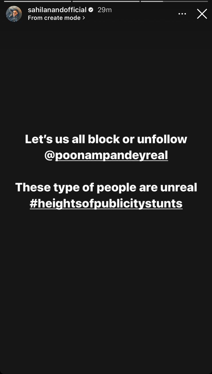 Sahil Anand statement