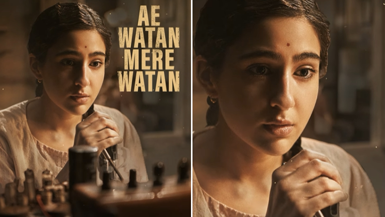 sara ali khan, ae watan mere watan, ae watan mere watan release date