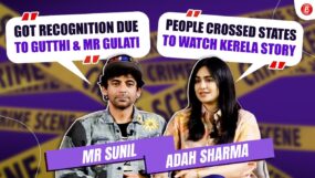 adah sharma, sunil grover, sunflower 2