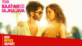 teri baaton mein aisa uljha jiya, shahid kapoor, kriti sanon