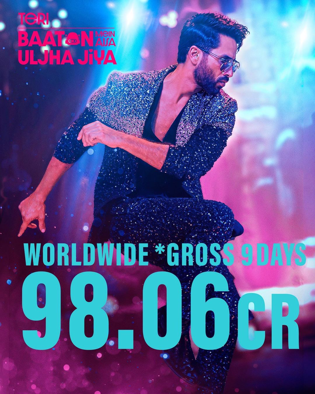 Teri Baaton Mein Aisa Uljha Jiya